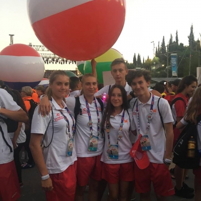 Międzynarodowe Igrzyska Młodzieży Szkolnej 
